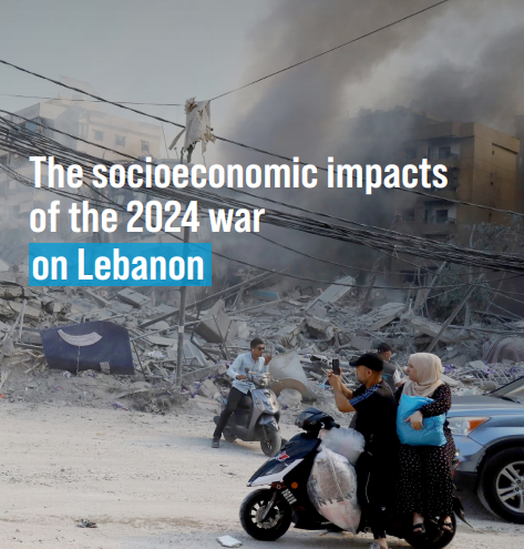 https://www.unescwa.org/publications/socioeconomic-impacts-lebanon-2024-war