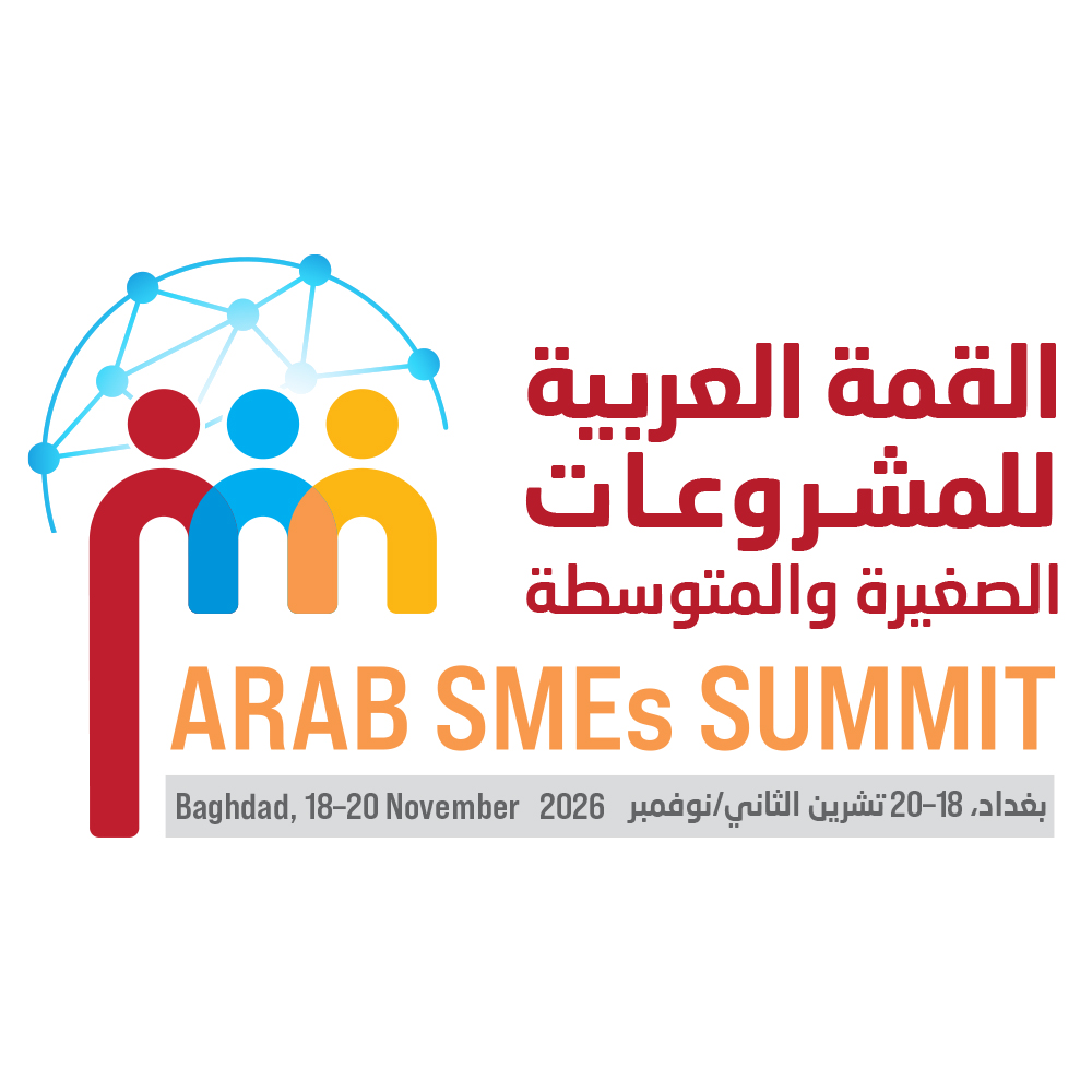 شعار القمة