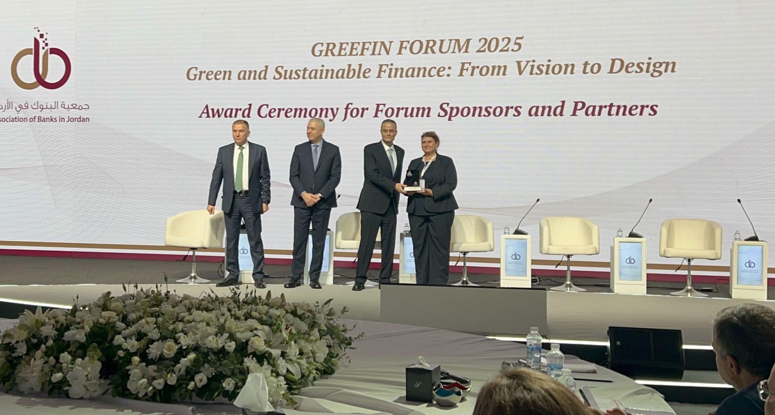 ESCWA partners with Jordan’s banking sector to drive green finance