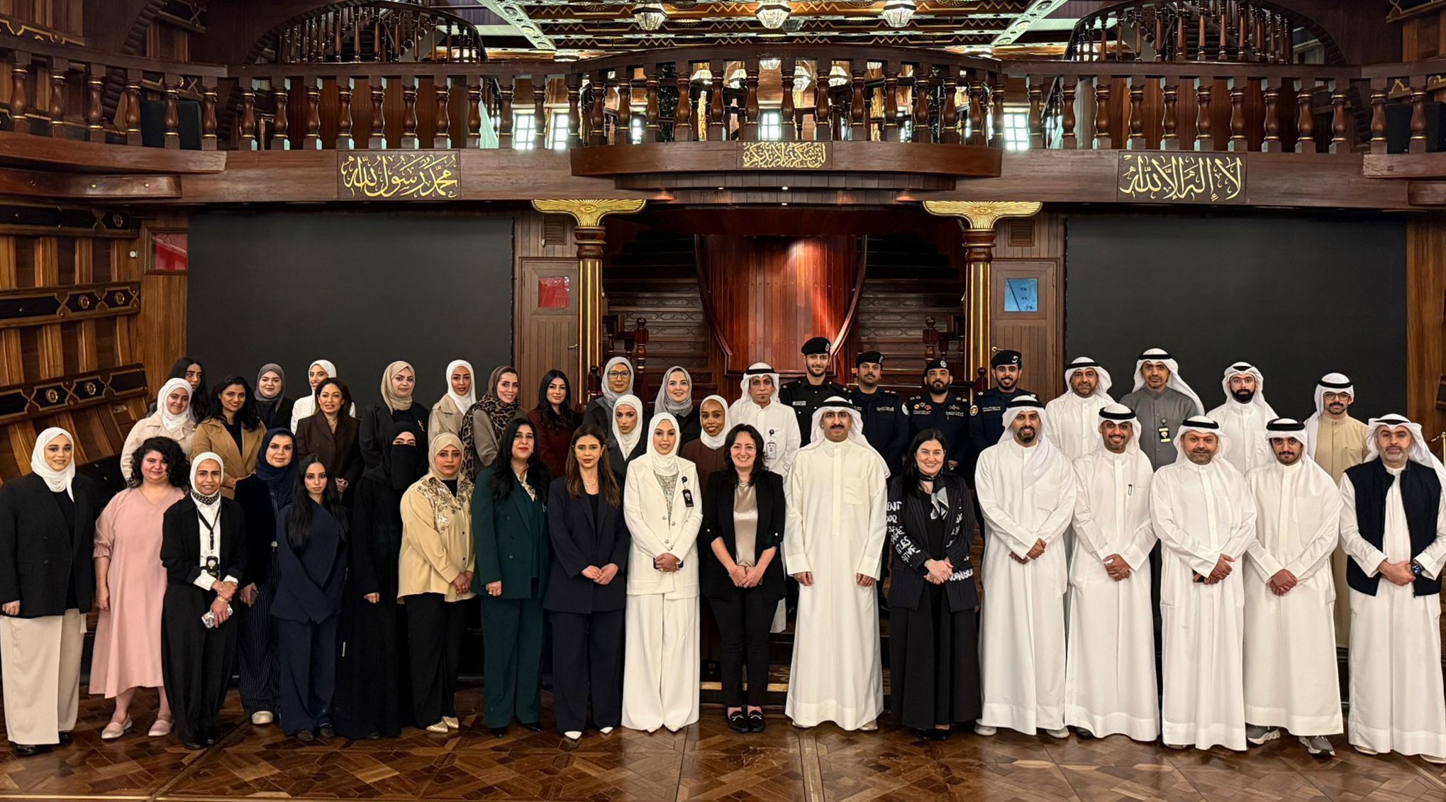 Public policy priorities for the rights of older persons in Kuwait