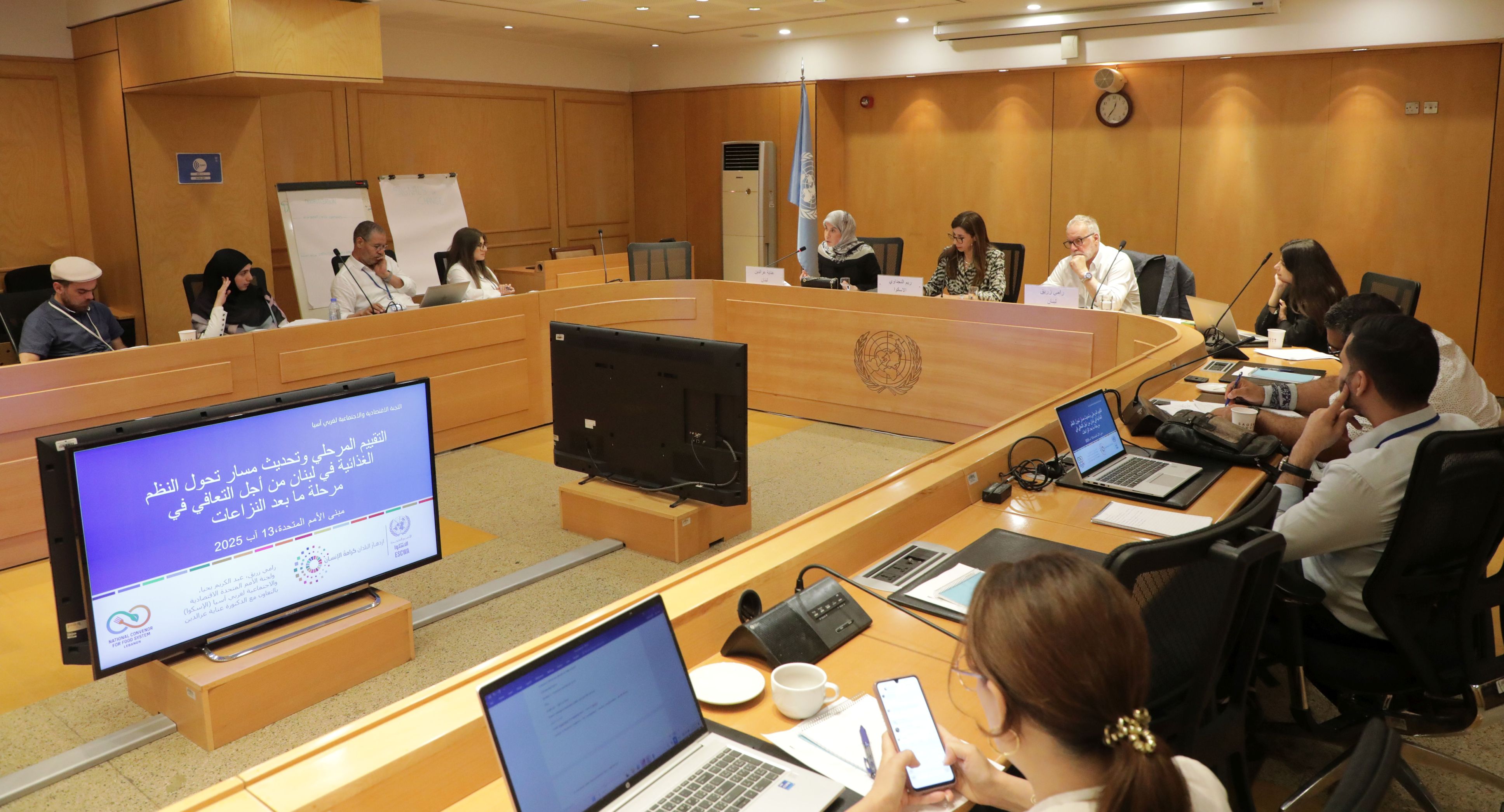 Transforming food systems in Lebanon: priorities for post-conflict recovery