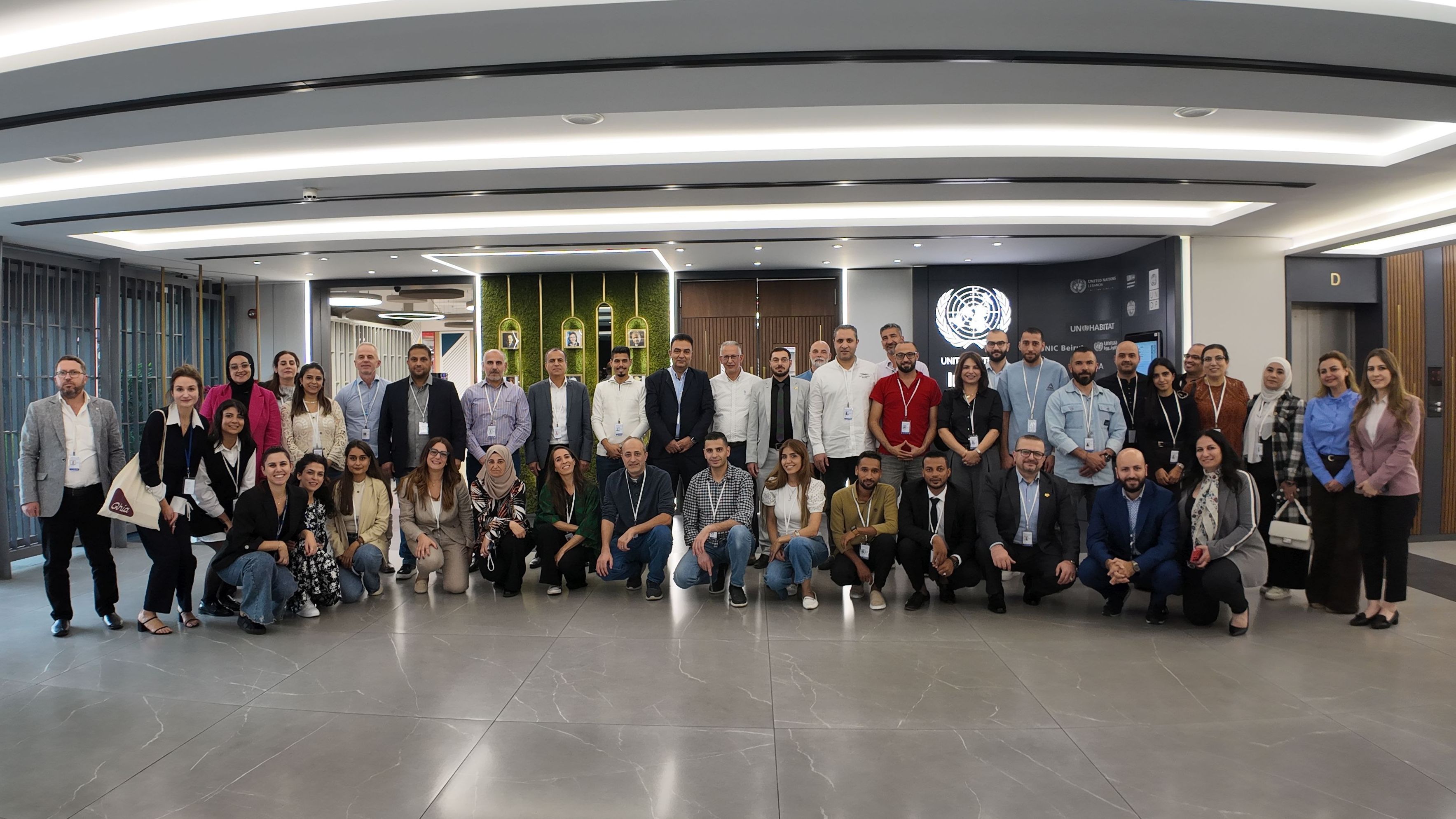 Climate adaptation finance for cities in the Arab region