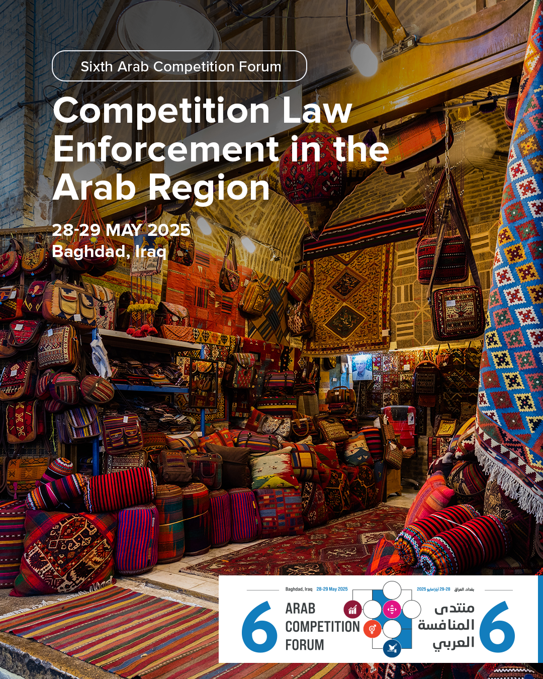 6th edition of the Arab Competition Forum