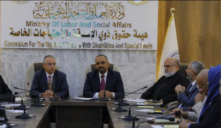 Economic empowerment of persons with disabilities in Iraq