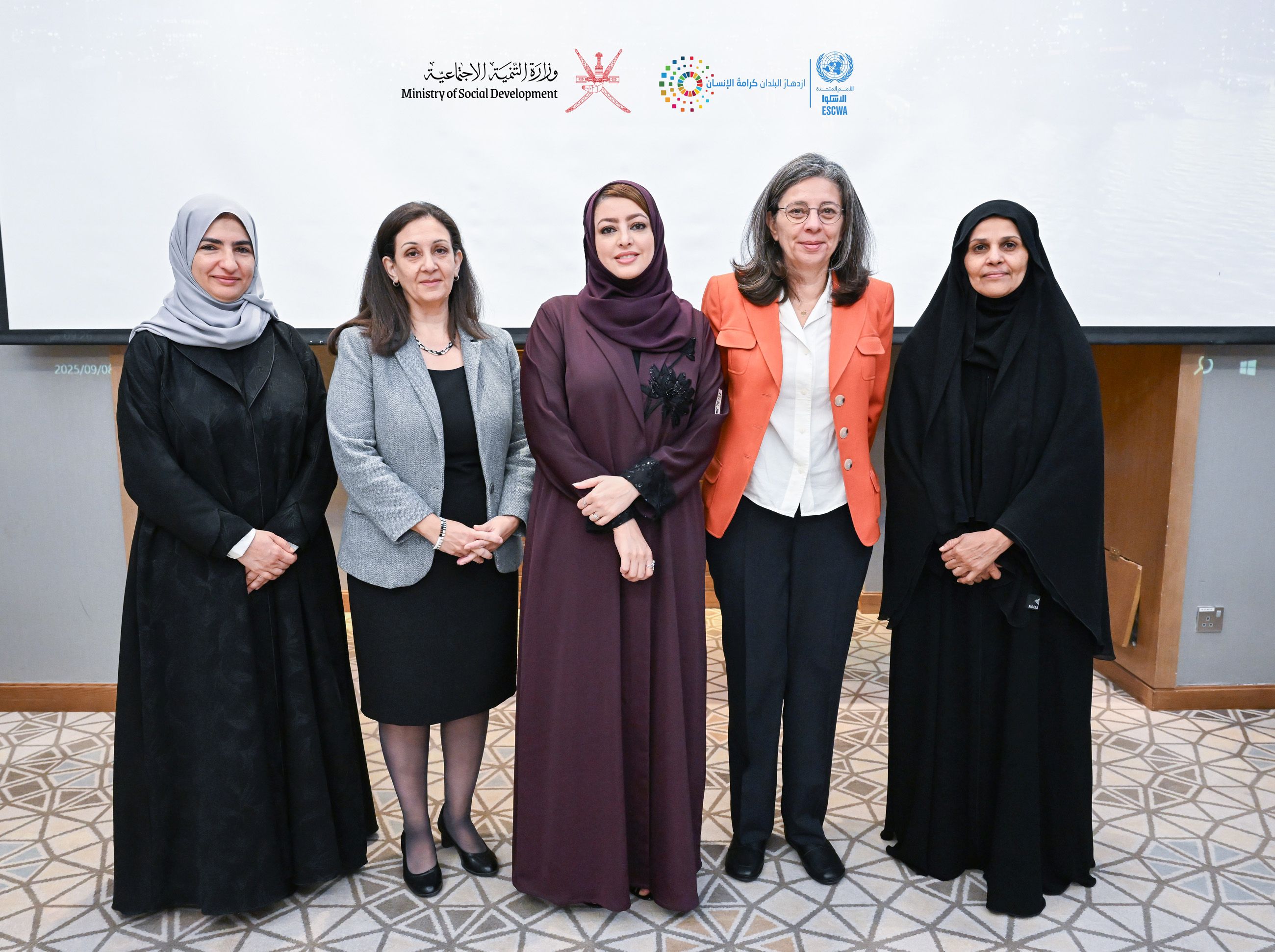 Advancing the situation of women in Oman