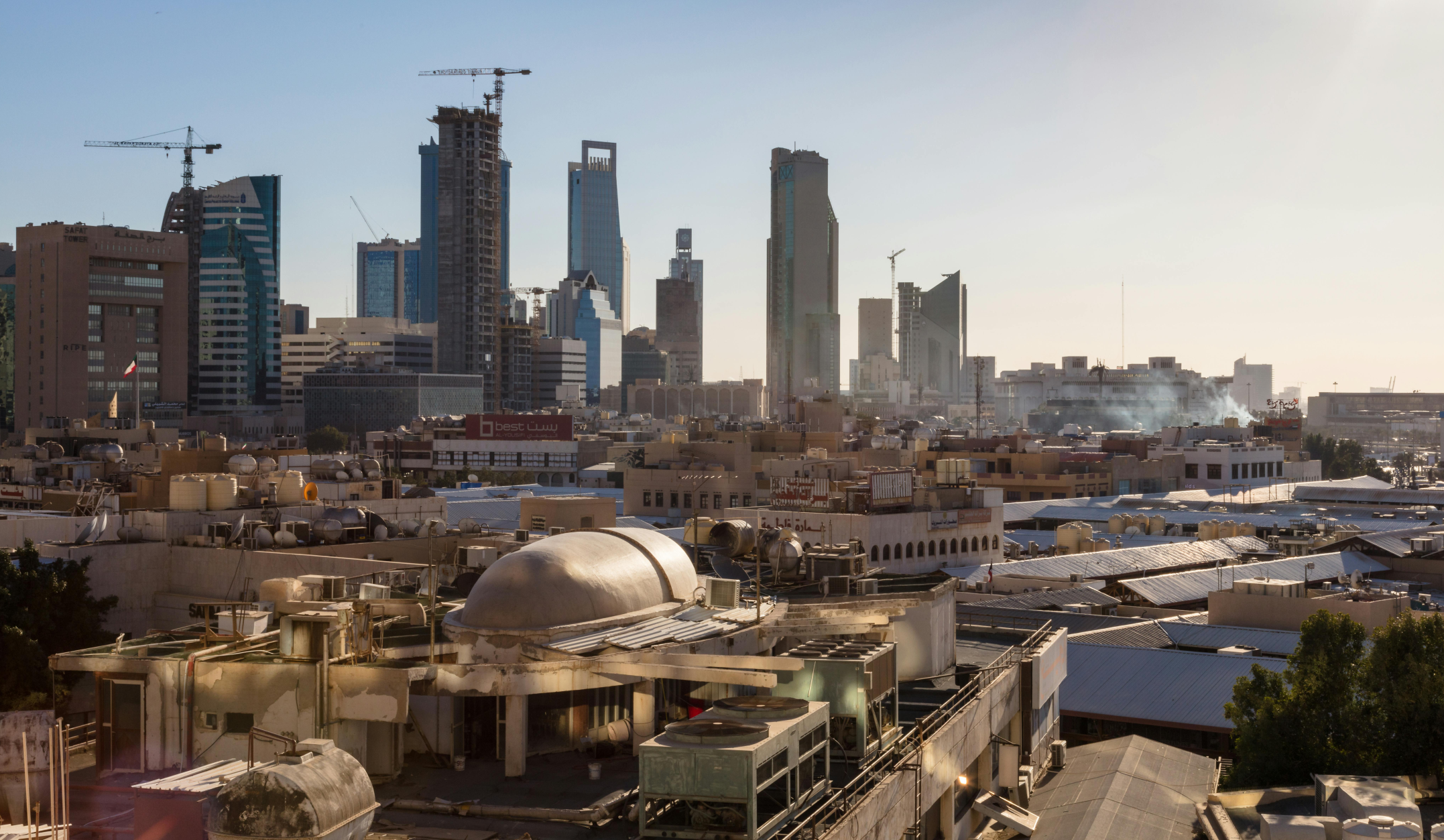 ESCWA convenes Gulf Cooperation Council preparatory meeting ahead of the 2nd World Summit for Social Development
