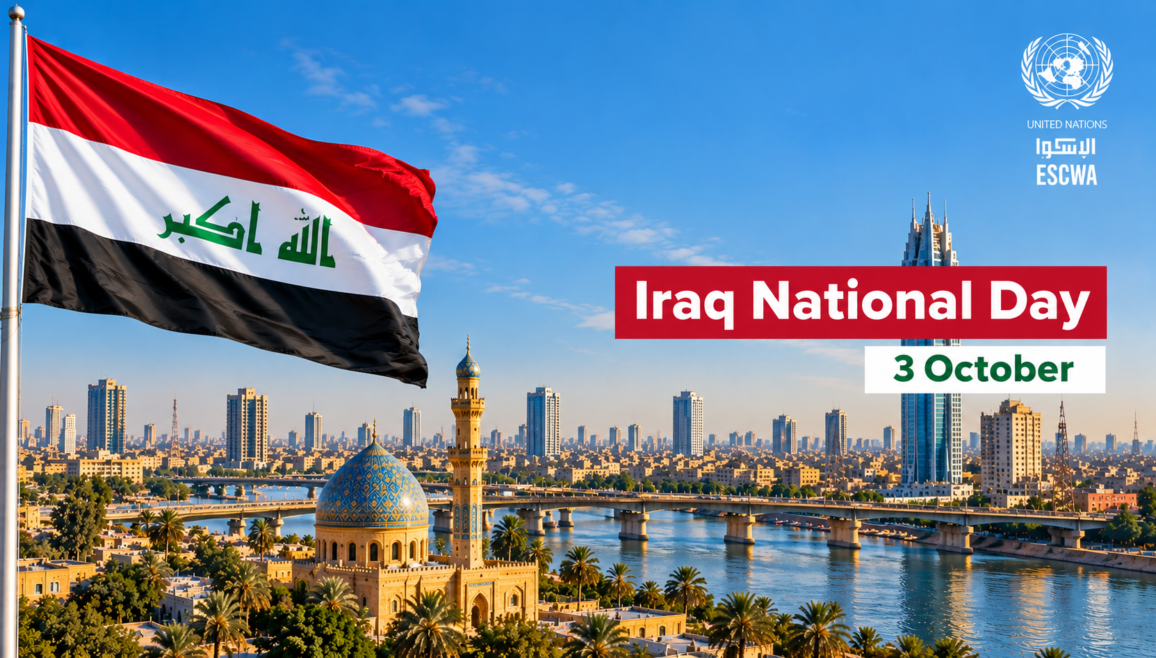 Scene from Iraq with flag