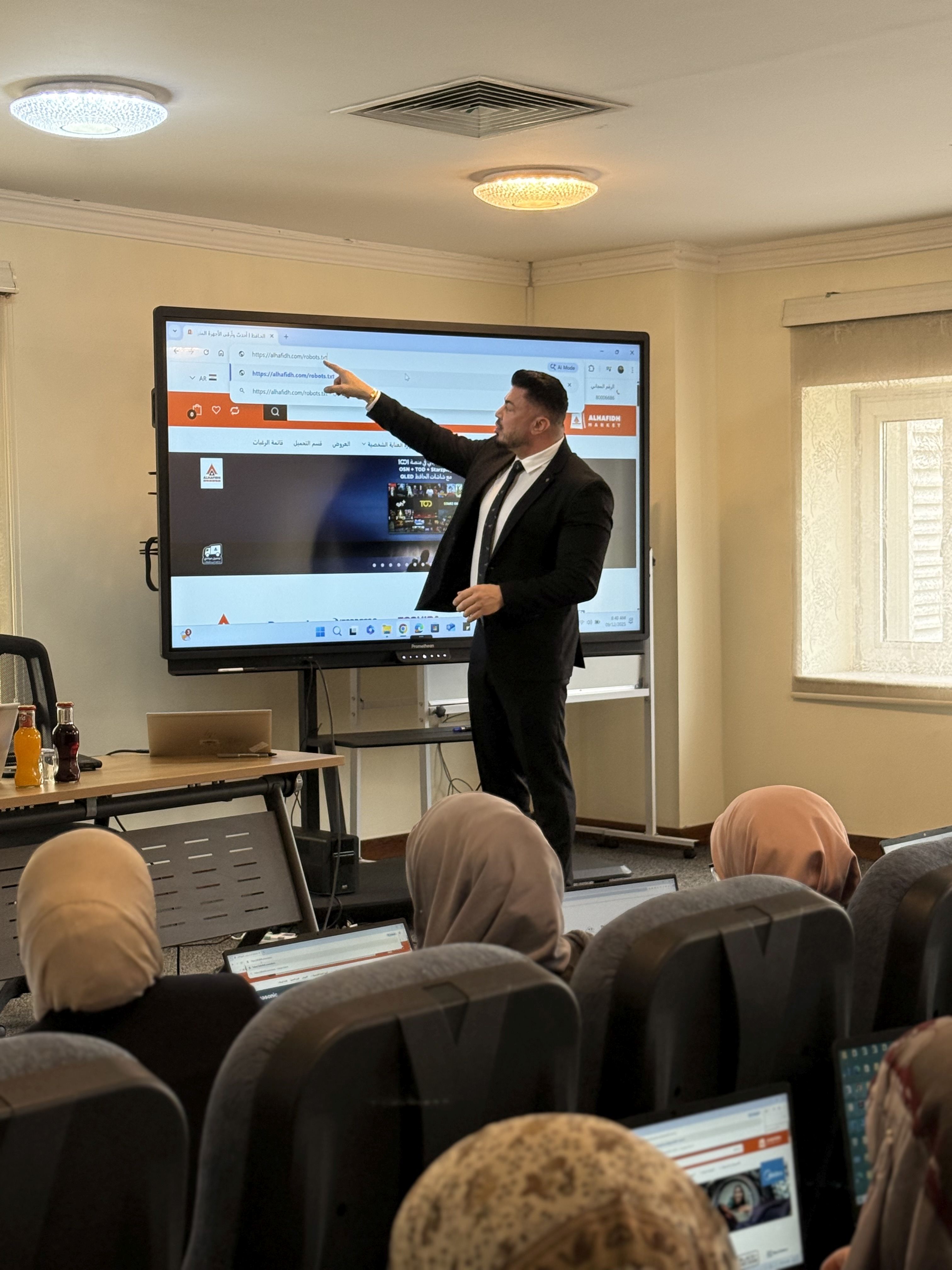Modernizing price data extraction in Iraq and Qatar