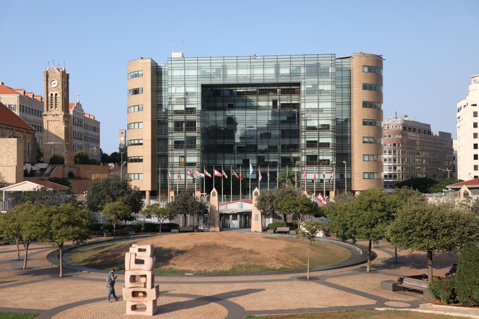 ESCWA building 
