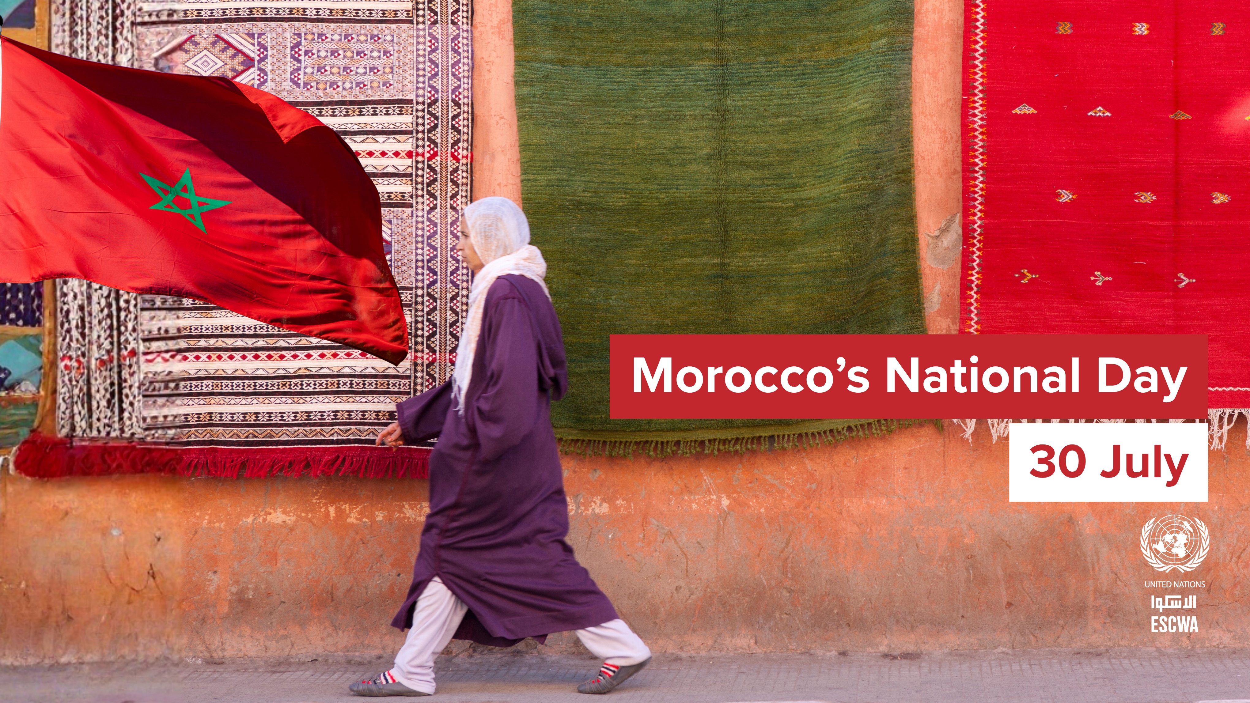 Woman walking on a Moroccan street