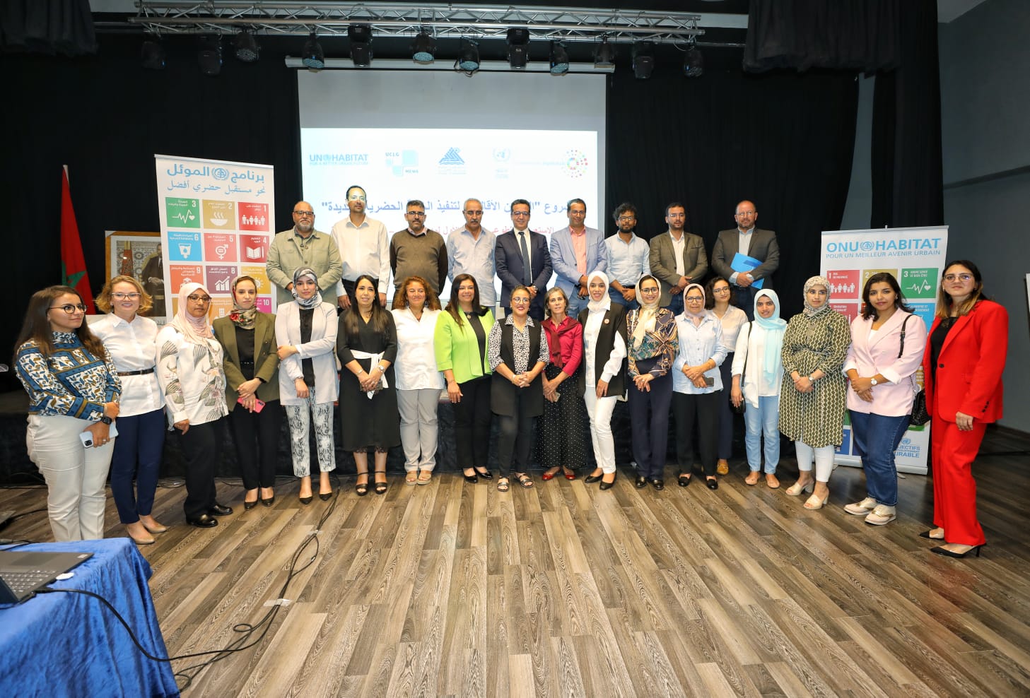 Photo of participants