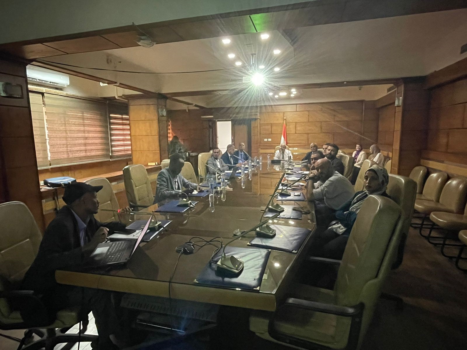 Participants from the meeting