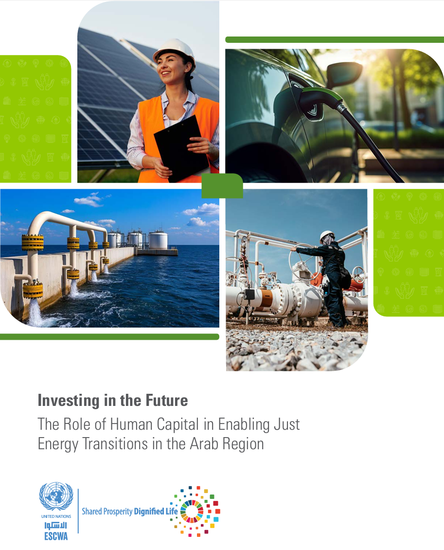 The role of human capital in enabling just energy transitions