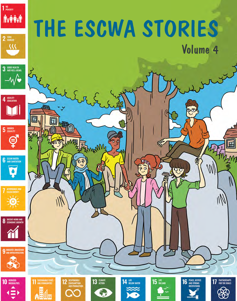 The "SDG Stories" Project, Phase IV 2024-2025