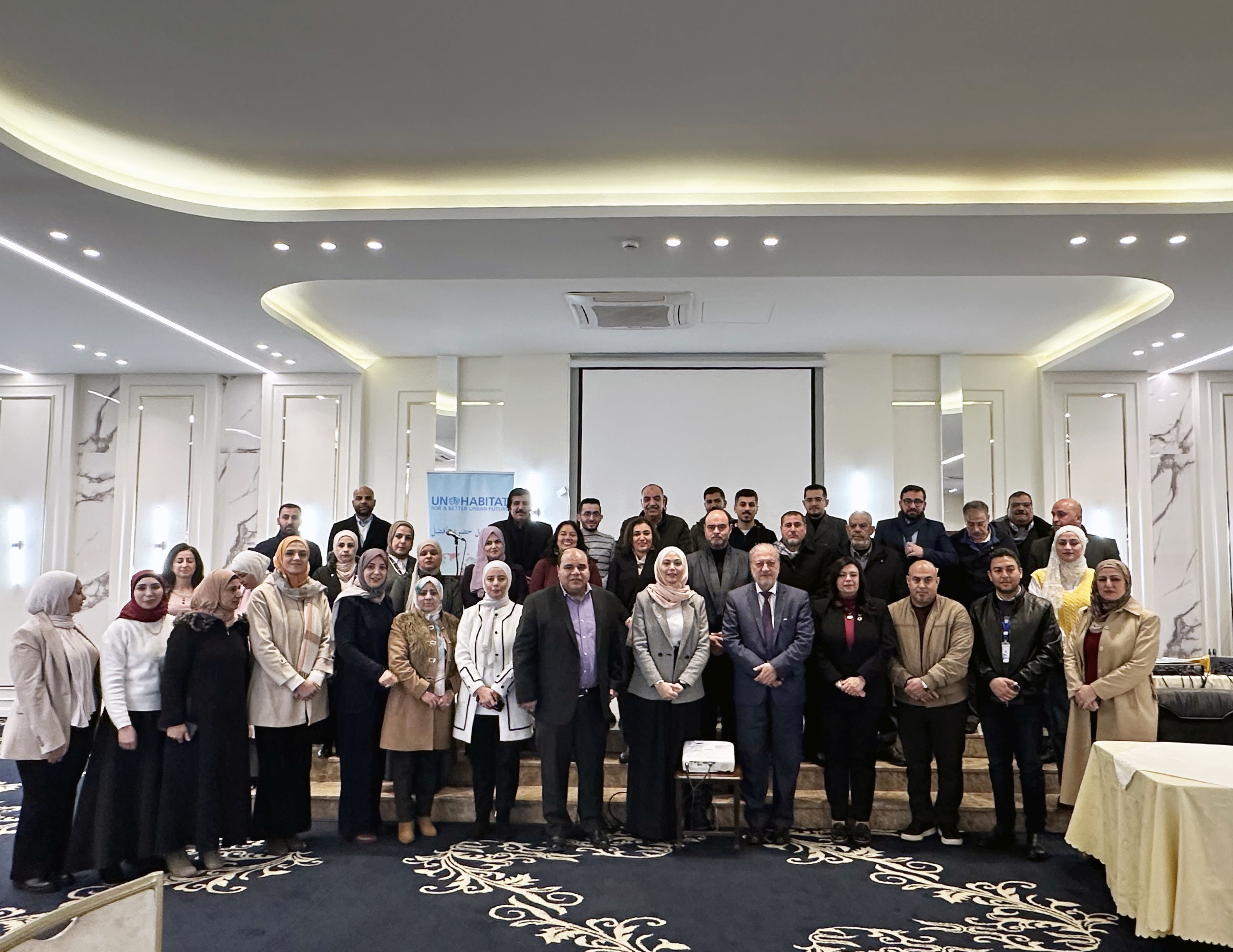 First VLR of Irbid: stakeholders consultation and validation