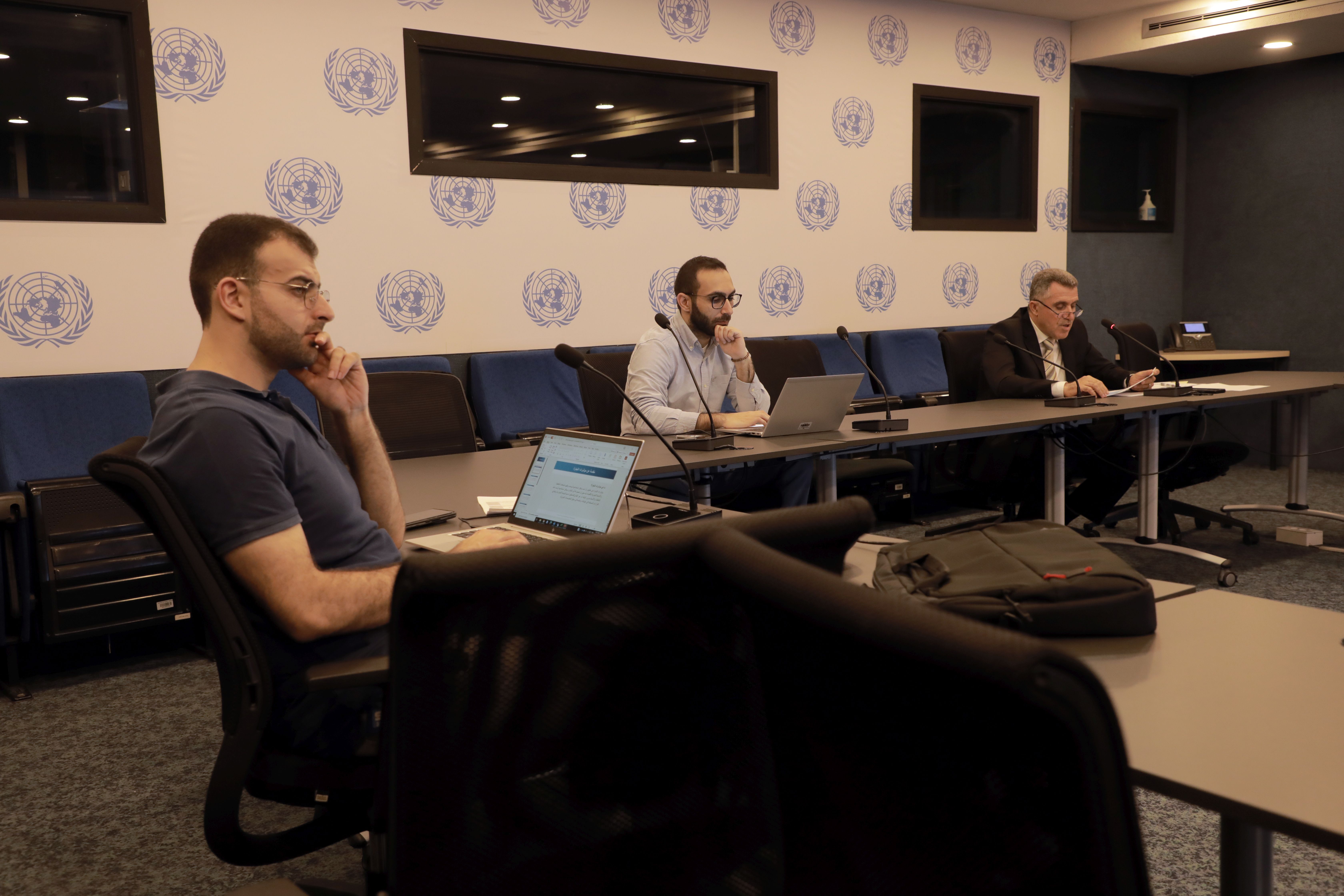 The usefulness of ESCWA Foreign Trade Data Platform for the Arab region