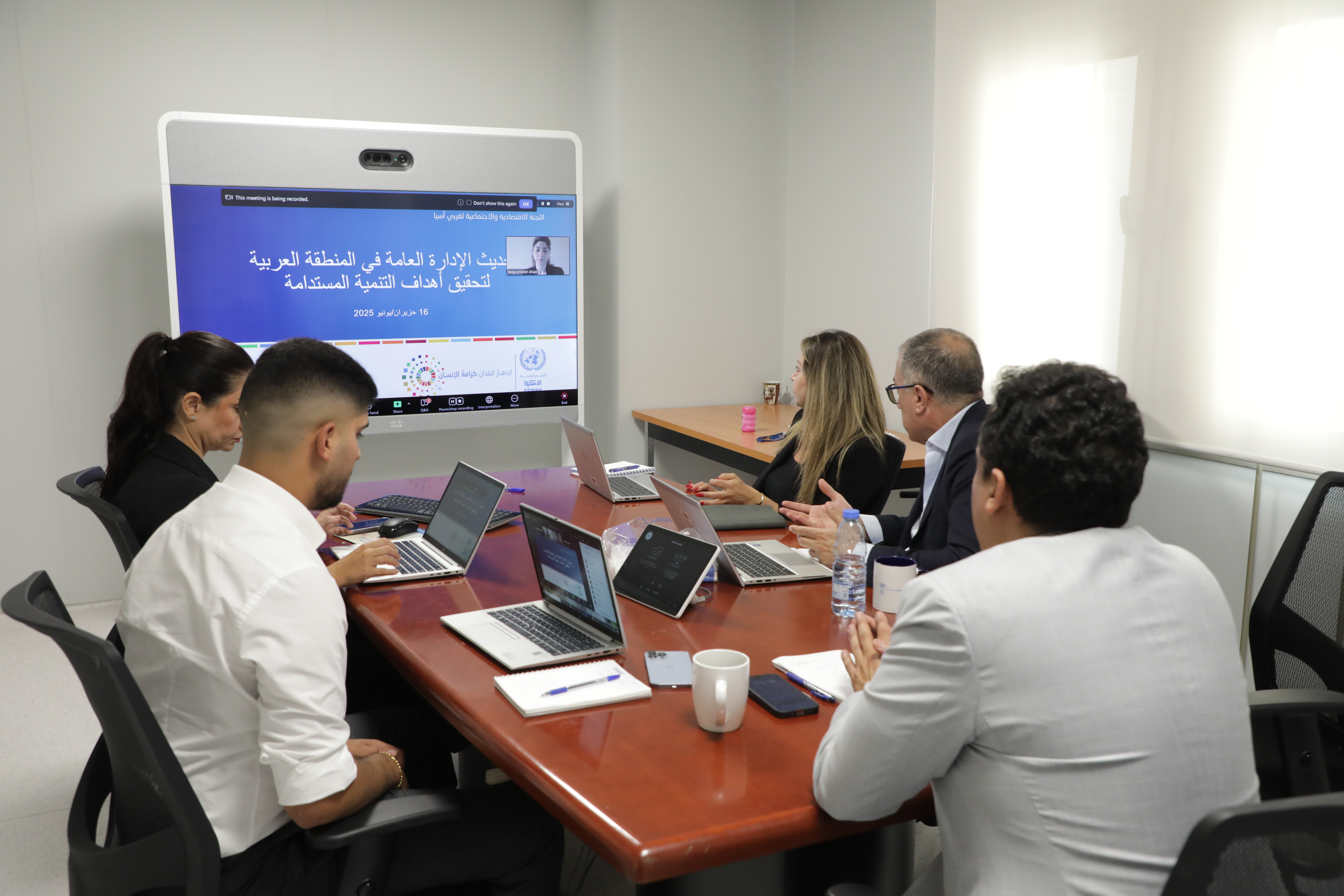 Developing public administration in the Arab region
