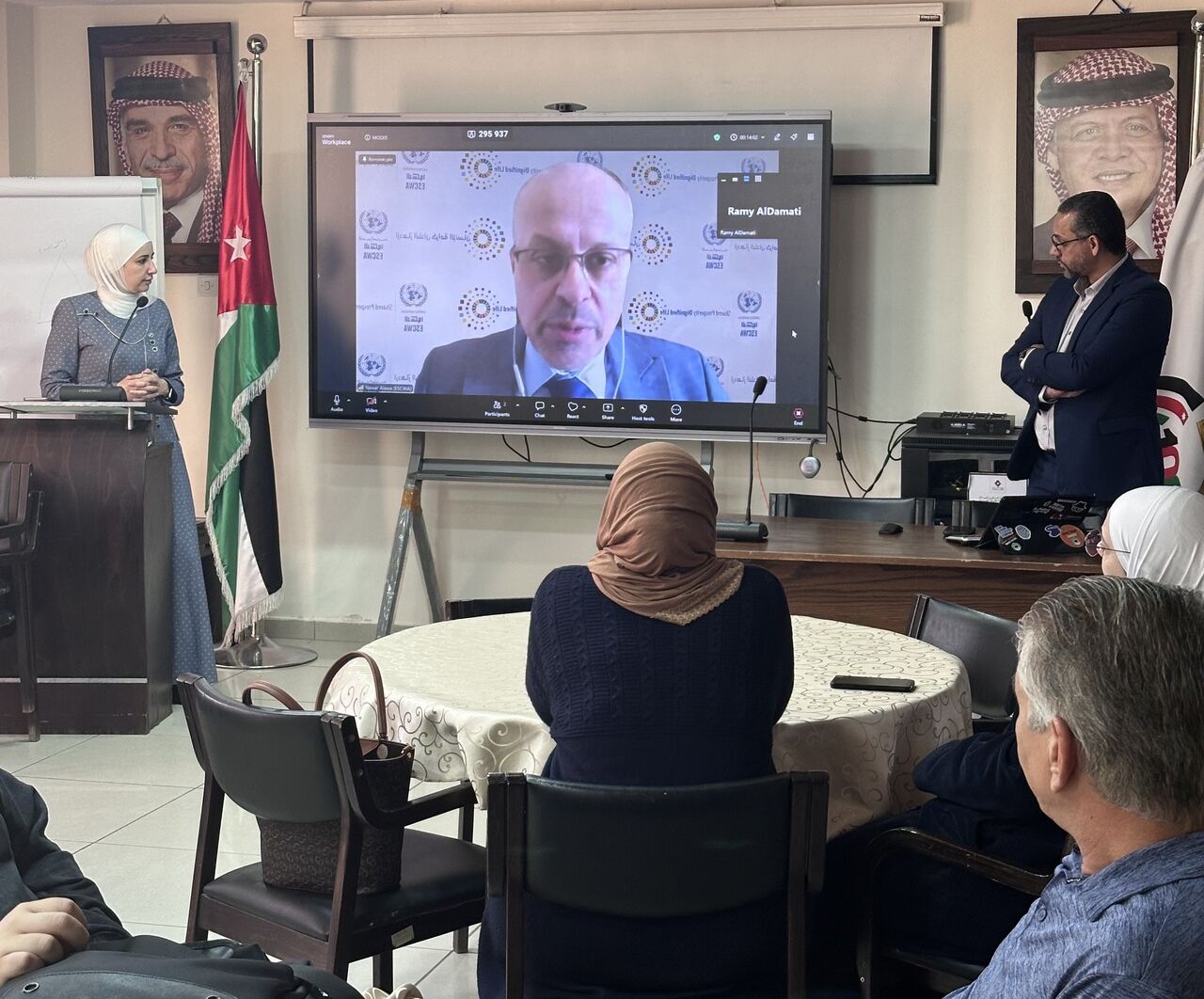 Participants looking at screen showing presenter