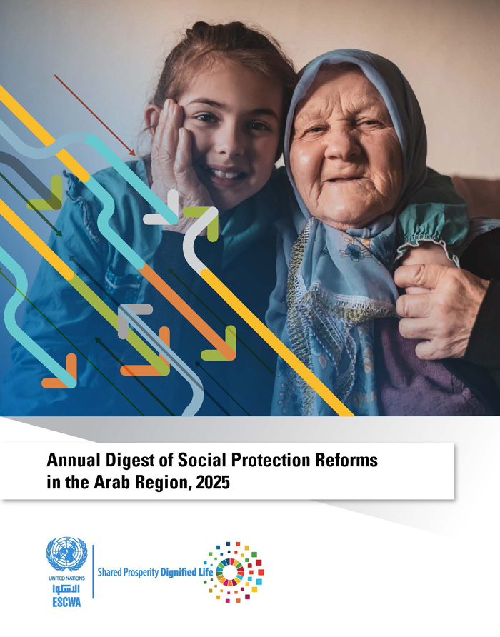Annual Digest of Social Protection Reforms in the Arab Region, 2025