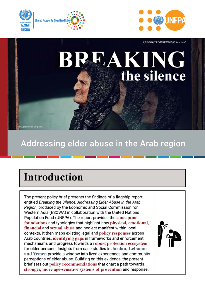 Breaking the silence: addressing elder abuse in the Arab region - policy brief