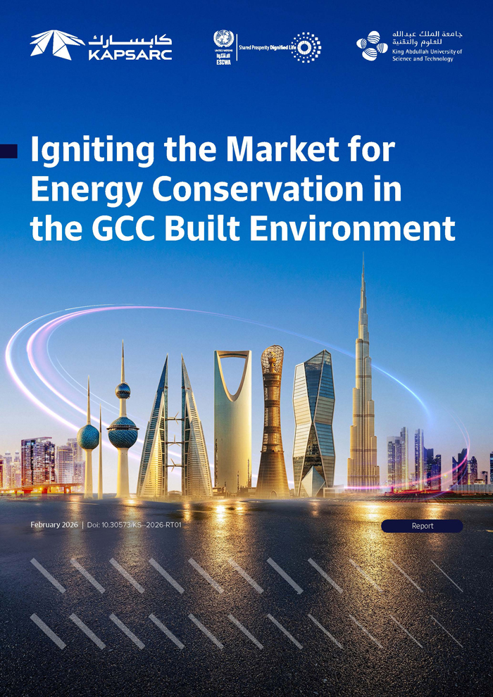 Igniting the Market for Energy Conservation in the GCC Built Environment