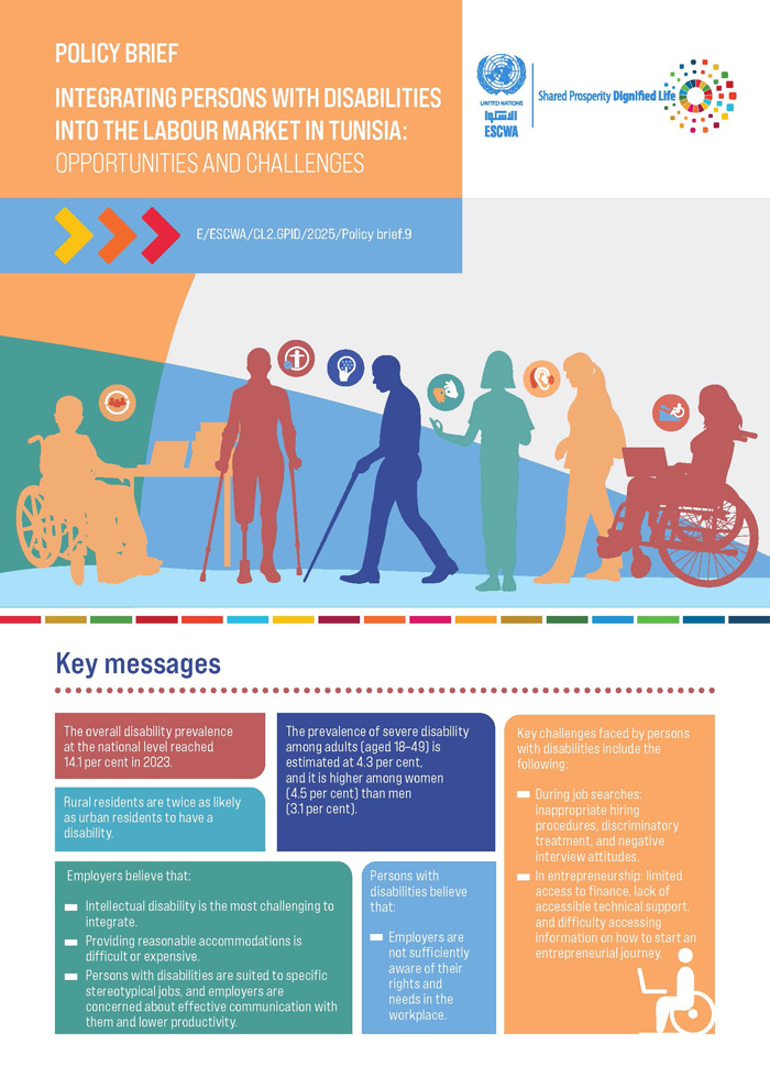 Integrating persons with disabilities into the labour market in Tunisia: opportunities and challenges