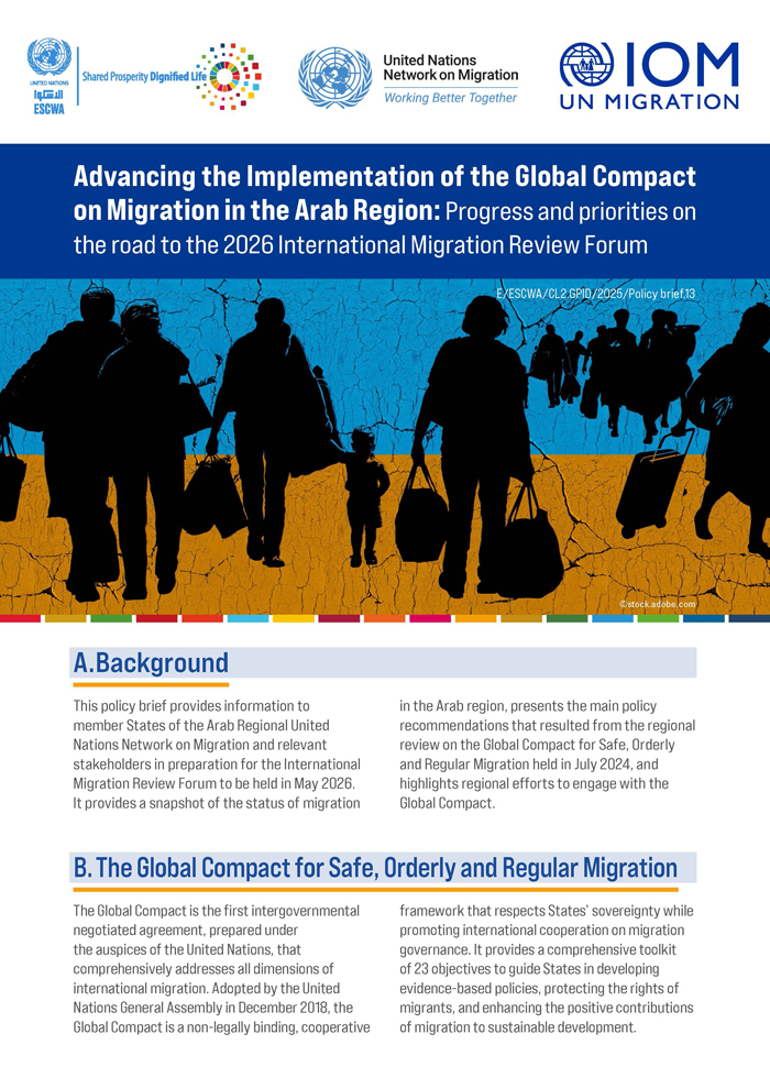 Advancing the Implementation of the Global Compact on Migration in the Arab Region: Progress and priorities on the road to the 2026 International Migration Review Forum