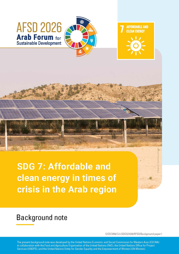 SDG 7: Affordable and clean energy in times of crisis in the Arab region