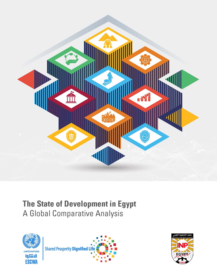 The State of Development in Egypt: A Global Comparative Analysis
