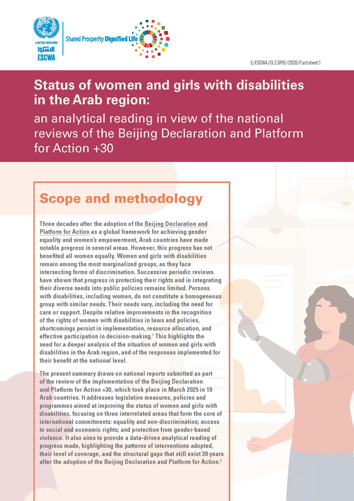 Status of women and girls with disabilities in the Arab region: an analytical reading in view of the national reviews of the Beijing Declaration and Platform for Action +30
