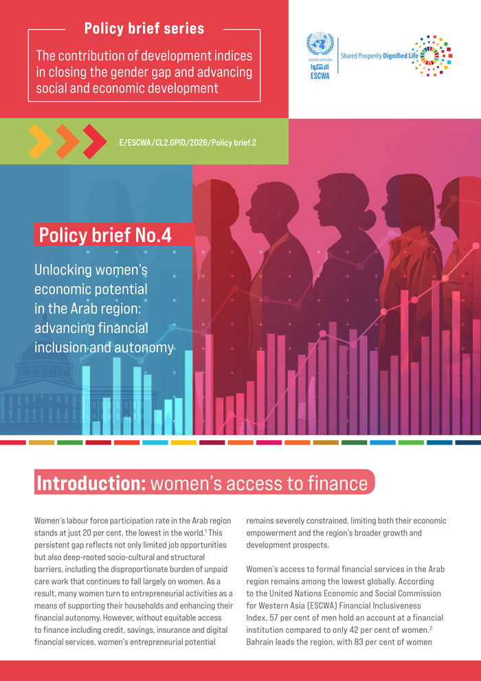 Unlocking women’s economic potential in the Arab region: advancing financial inclusion and autonomy