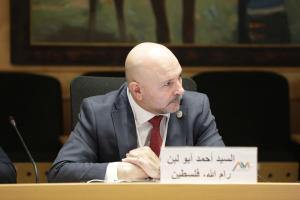 مدير مدينة رام الله، فلسطين