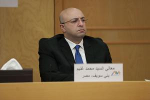 محافظ بني سويف، مصر