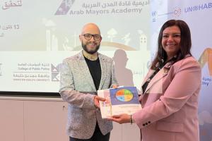 فريق التنمية الحضرية في الإسكوا يقدّم مجموعة من الإصدارات الإقليمية لمكتبة جامعة حمد بن خليفة