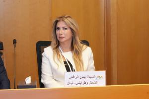 محافظة الشمال ومدينة طرابلس، لبنان