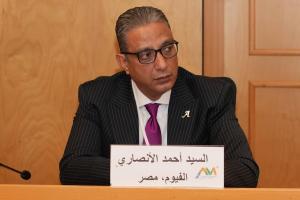 محافظ الفيوم، مصر