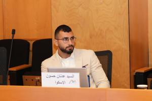 ممثل عن فريق التنمية الحضرية المستدامة في الإسكوا