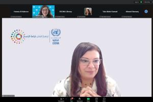 ندوة عبر الإنترنت 2: الحلول القائمة على الطبيعة للمدن: من المفهوم إلى الواقع في المنطقة العربية 