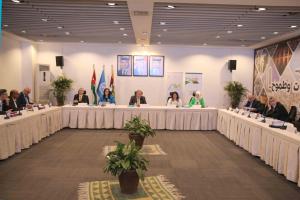 Opening Session of the AMA 2026