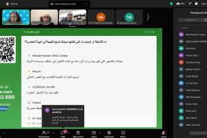ندوة عبر الإنترنت 3: حلول قائمة على الطبيعة لتعزيز القدرة على الصمود المناخي في المنطقة العربية