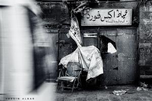 ما يتركه الوقت خلفه