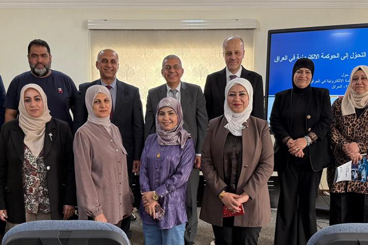 Measuring the transition to e-Governance in Iraq