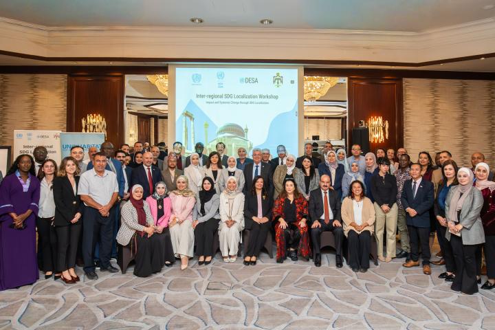 ESCWA supports capacity building and knowledge exchange in SDG localization