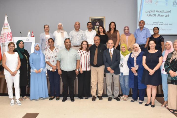 Disability resource platform and a national disability training strategy for Tunisia
