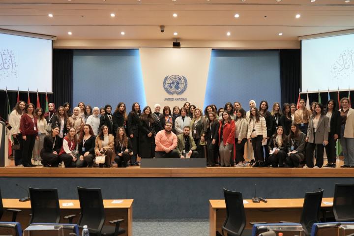 ESCWA marks International Arabic Language Day with dictation competition