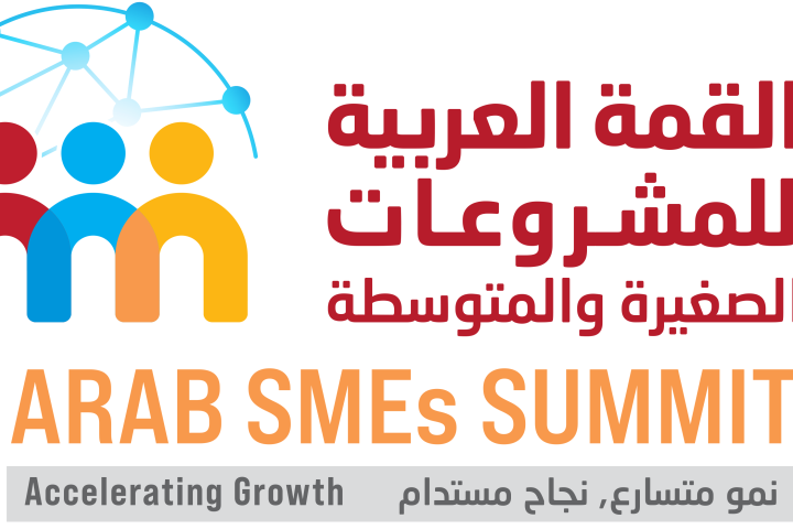 Arab SMEs Summit: Registration is now open