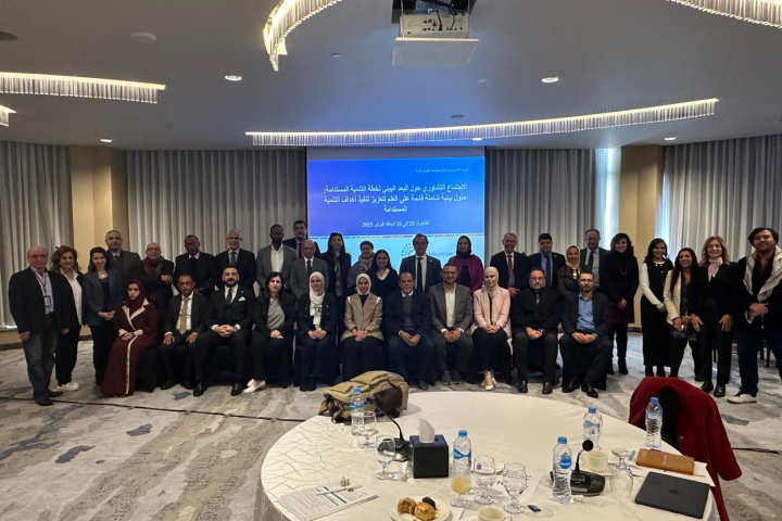 Science-based and inclusive environmental solutions for advancing the SDGs