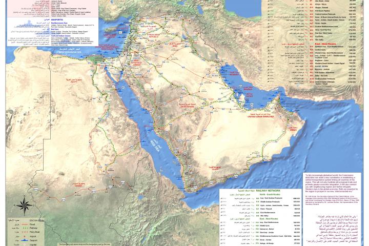ESCWA map of proposed corridors in Arab world