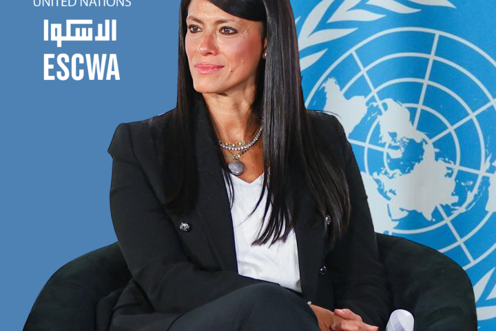 ESCWA Executive Secretary