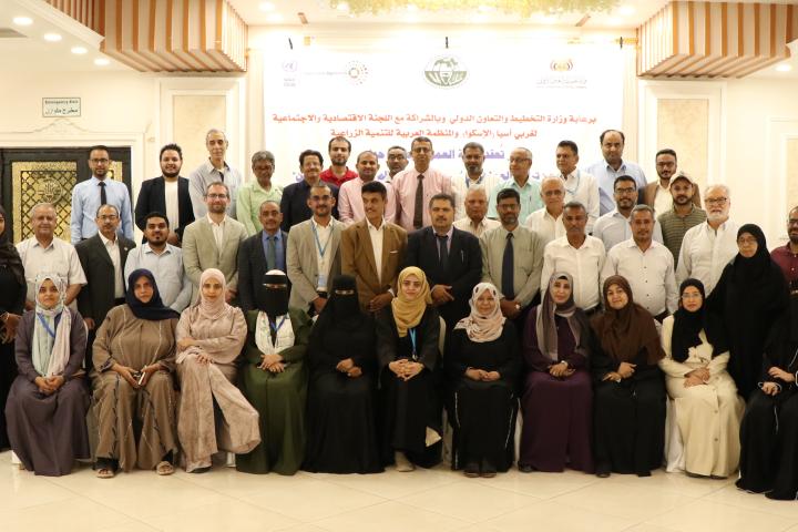 Group photo
